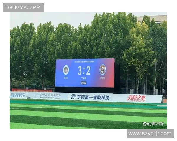 仪征队客场0：3惜败江都队 停步八强