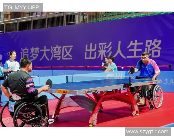 多名港澳运动员参与残特奥会乒乓球竞赛